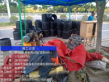 泾阳管道短管置换-管道顶管-炜誉市政