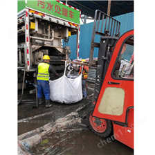 泾阳淤泥固化分离服务